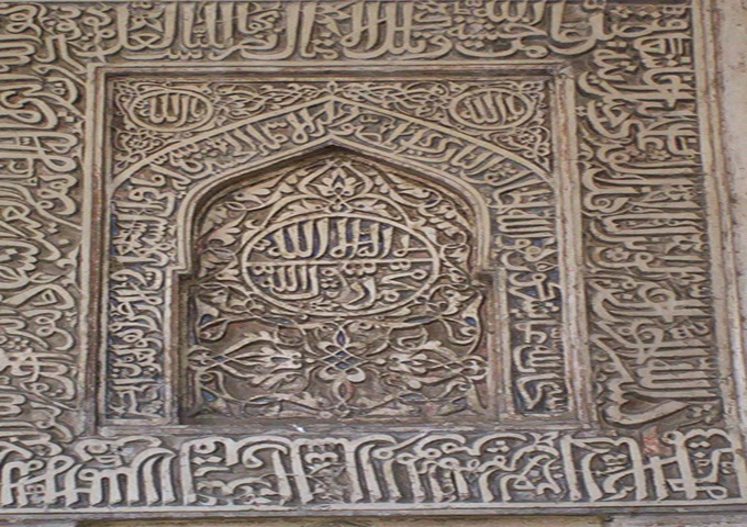 インドインドリサーチ