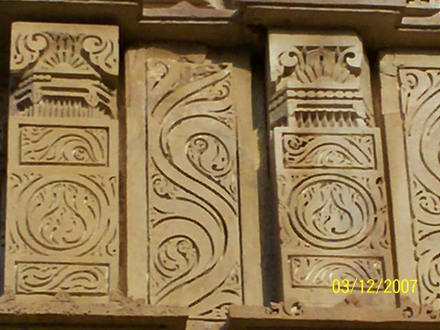 インドコーディネーター