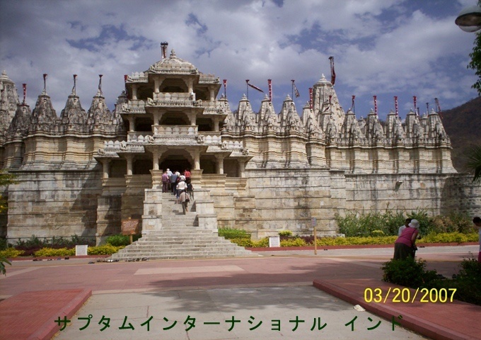 インドムンバイブライダルムービー