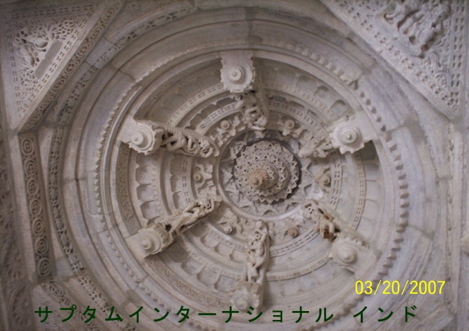 インドムンバイ日本語ロケーションディネート