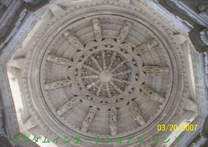 インドラジャスターンコーディネート